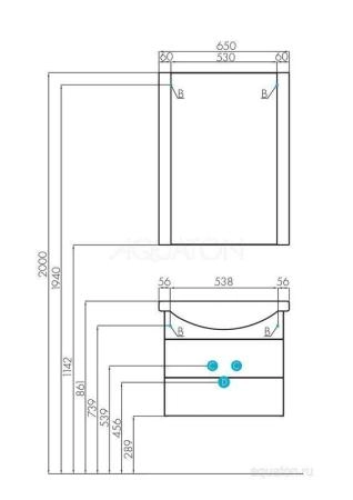 Тумба под раковину Акватон Ария 65 М цвет белый