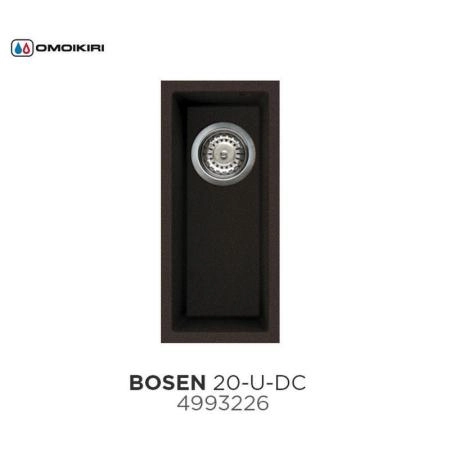 Кухонная мойка Omoikiri Bosen 20-U-DC 4993226, 200х440, темный Шоколад