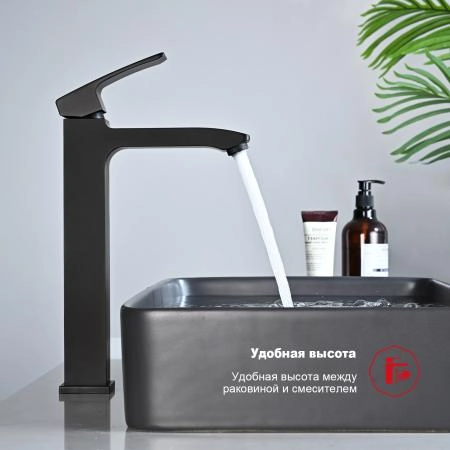 Смеситель RAGLO R01.15.06, черный