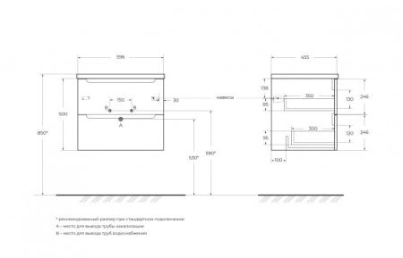 керамическая Раковина , 600x500x180 Bianco BB600ETL