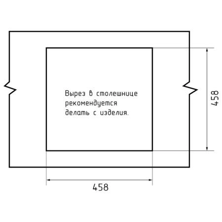 Кухонная мойка GranFest QUARZ 48, серый
