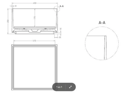 Раковина Salini ARMONIA SQUARE 02 S-Sense глянцевая 45x45 130512TG накладная без отв.смесителя