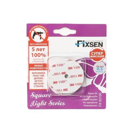 Двухсторонний скотч FIXSEN ROUND FX-92100, прозрачный