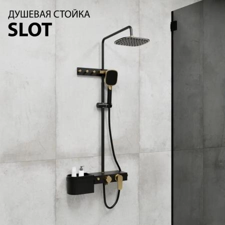 Душевая система FIXSEN SLOT FX-9300B, черная+золото
