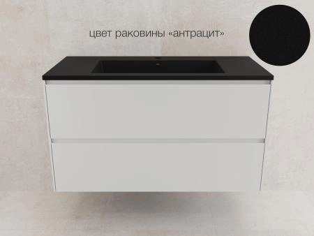 Тумба подвесная Style Line ЛИМА100 эмаль, под раковину LINE 100, 2 ящ., PLUS, белый матовый