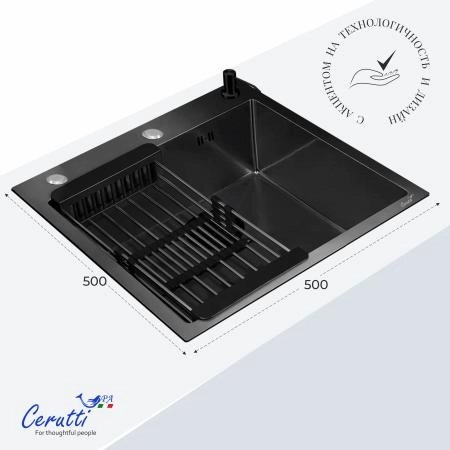 Кухонная мойка CeruttiSPA ГЛОРИЯ (GLORIA) 50B nano black (графит) из нержавеющей стали (500х500х220)