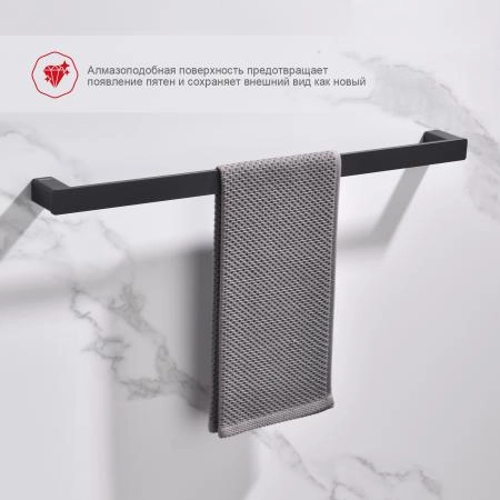 Полотенцедержатель RAGLO R301.01.06, черный