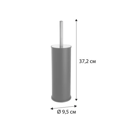 Ершик FIXSEN HoReCa FX-34013B, черный