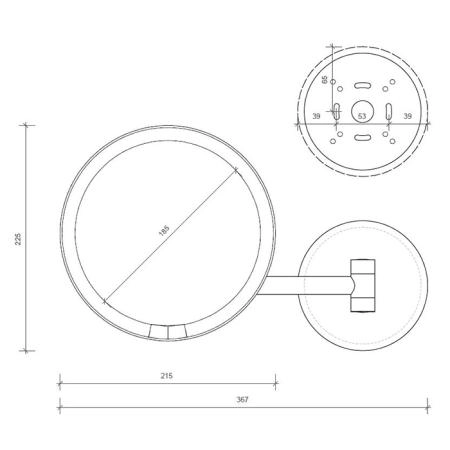 Decor Walther Round Just Look WR Косметическое зеркало 21.5см, подвесное, увел. 5x, подсветка LED, цвет: белый матовый