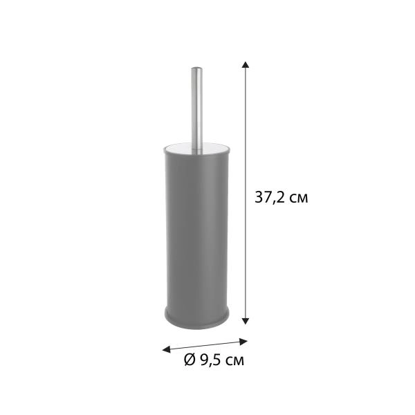 Ершик FIXSEN HoReCa FX-34013B, черный
