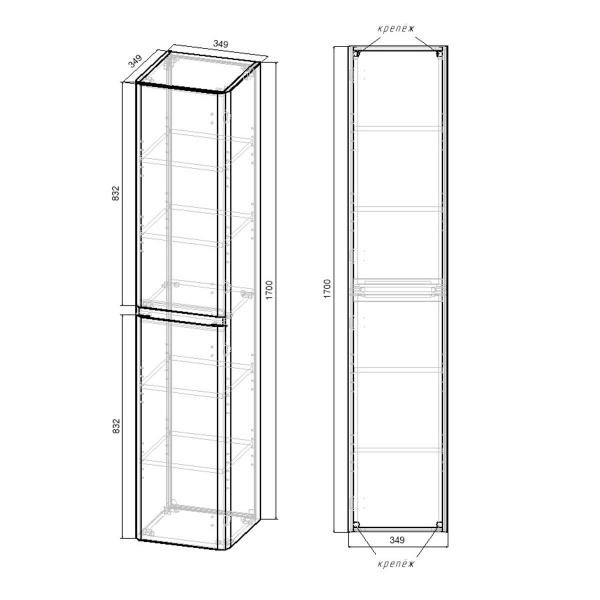 Шкаф Vincea Vico VSC-2V170BT подвесной, 1700*350*350, Beton