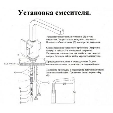 Смеситель KAISER Sonat 34044 для кухни (хром)
