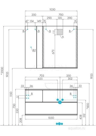 Зеркало AQUATON Терра 70 дуб кантри 1A247002TEDY0