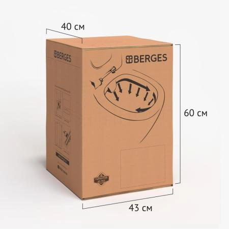 Биде BERGES EGO 82017 подвесное, керамика