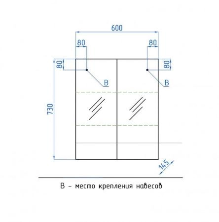 Зеркальный шкаф Style Line Elfante Амарант 600, белый без подсветки