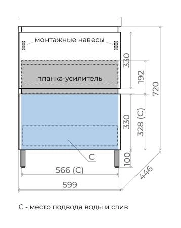 Тумба напольная Style Line Манхэттен 60 ЭМАЛЬ под ASTI 60 2 ящика PLUS графит