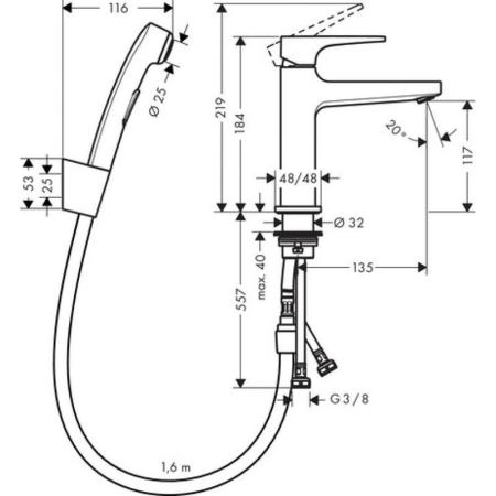 Hansgrohe 74522000 Metropol Смеситель для раковины 177 мм, с гигиеническим душем, хром