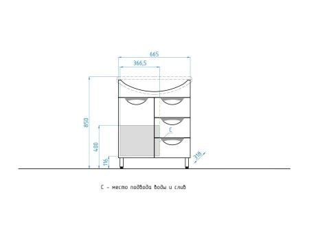 Тумба под раковину Style Line Elfante Жасмин 70 (3 ящ.) напольная с ящиками, белая