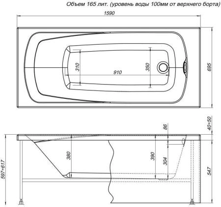 Акриловая ванна Aquanet Roma 160x70