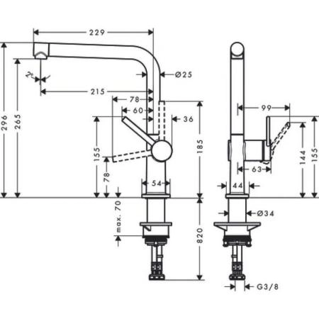 Смеситель Hansgrohe 72840000 для кухни Talis M54 265 мм, Г излив хром