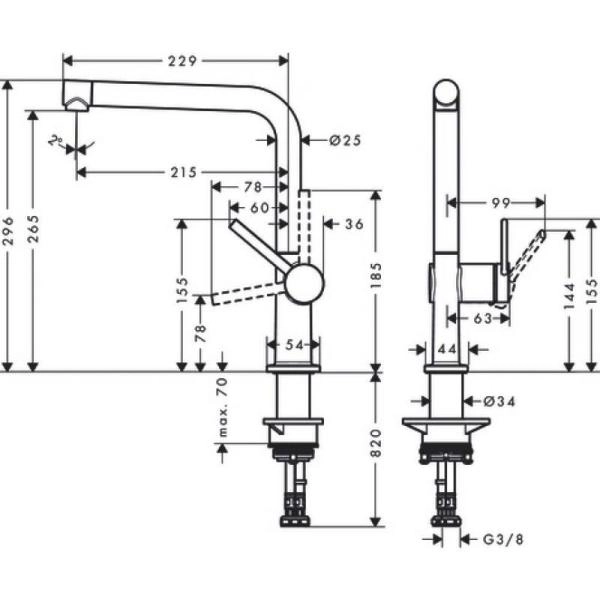 Смеситель Hansgrohe 72840000 для кухни Talis M54 265 мм, Г излив хром