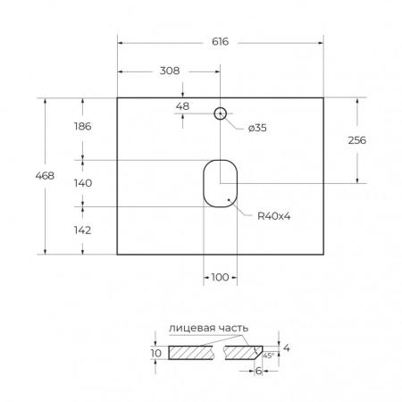 керамическая Раковина , 600x500x180 Bianco BB600ETL