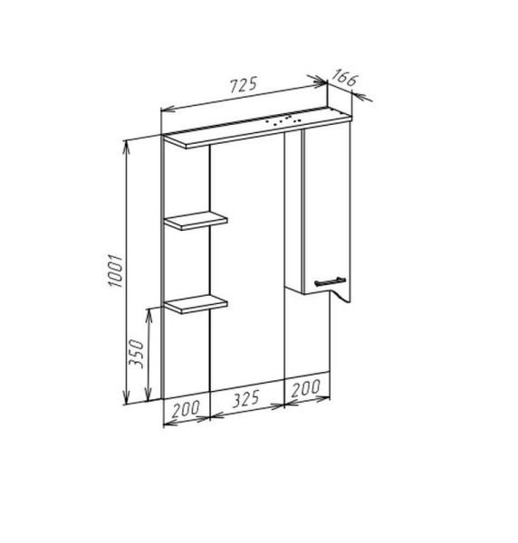 Зеркало-шкаф Bellezza Дрея 85 L с подсветкой белый