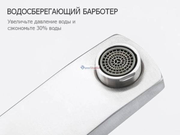 Смеситель для раковины Frap F10805 сатин