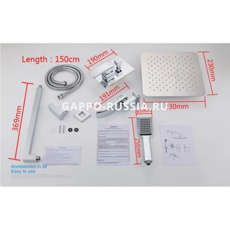 Душевая система Gappo G7107 хром