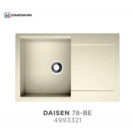 Кухонная мойка Omoikiri Daisen 78-BE 4993321, 780х510, ваниль