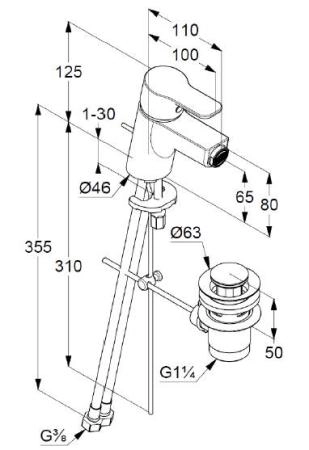 Смеситель для биде Kludi Pure&Easy 375330565