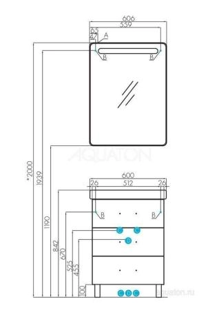 Тумба под раковину Акватон Америна 60 М 1A168901AM010 белая напольная