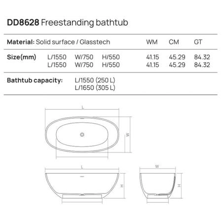 Dea Design Nature Ванна 155х75х55см., отдельностоящая, Glasstech, прозрачная смола, цвет: Royal Blue
