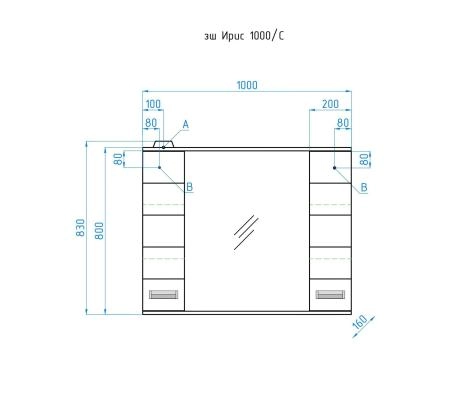 Зеркальный шкаф Style Line Elfante Ирис 100/С с подсветкой, белый