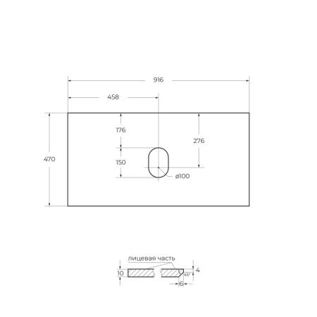 Тумба под раковину Belbagno KRAFT Rovere Nebrasca Nature подвесная KRAFT-900-2C-SO-RNN