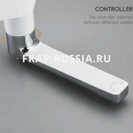 Душевая система Frap H58 F2458 для ванны,цвет белый хром