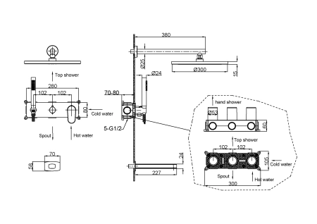 Смеситель встроенный для душа с верхней лейкой и изливом Boheme SPECTRE Matt White 454-2-MW