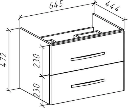 Тумба под раковину Bellezza Рокко 70 подвесная с 2 ящ. (Тигода) бежевая