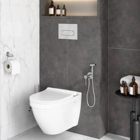 Гигиенический душ VitrA A43751EXP хром латунь