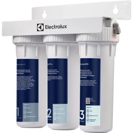 Фильтр для воды Electrolux AquaModule SF проточный НС-1279463