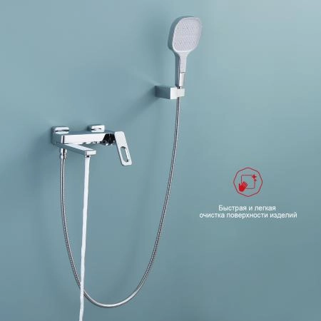 Смеситель RAGLO R51.30, хром