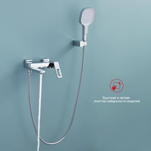 Смеситель RAGLO R51.30, хром