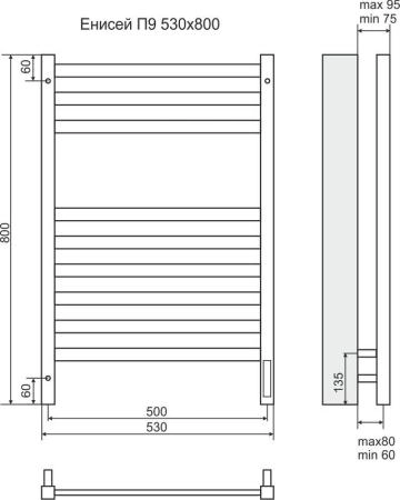 Полотенцесушитель Terminus Енисей П9 530x700 Электро quick touch sensor