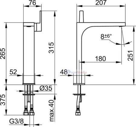 Смеситель для умывальника 250 51102010103 Хром