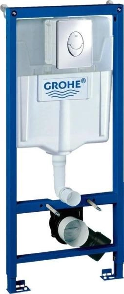 КОМПЛЕКТ Grohe + BeWash:   Инсталляция 38721001 Grohe Rapid SL + BeWash Bogen Унитаз подвесной безободковый с сиденьем микролифт белый глянец 88313201 + 2111DP