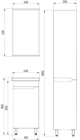 Пенал ASB-Mebel Бари 35
