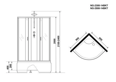 Душевая кабина Niagara NG-2508-14BKT 900х900х2100-2400 высокий поддон 40см стекло тонированное