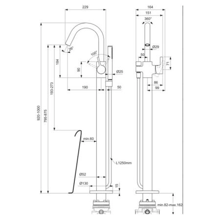 Ideal Standard Joy Смеситель для ванны, напольный, с ручным душем Stick, шланг для душа Idealflex 125см., для монтажа с A6133NU, цвет: PVD Magnetic Grey