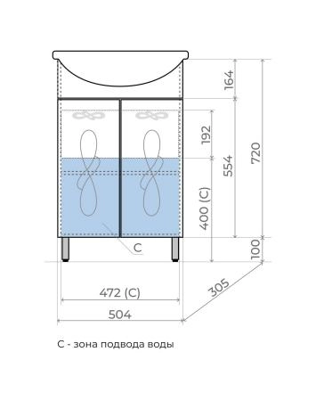 Тумба под раковину Style Line Венеция 55 ЛС-00002336