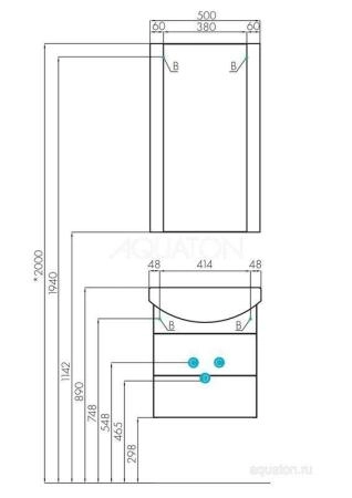 Тумба под раковину Акватон Ария 50М, цвет белый